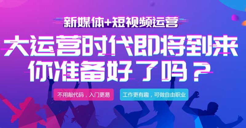 天津文化传媒公司的行业景气度探讨