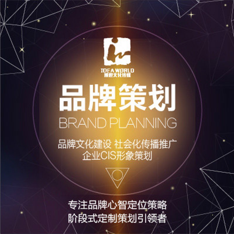天津文化传媒公司的新气象：文化产业如何在竞争中突围