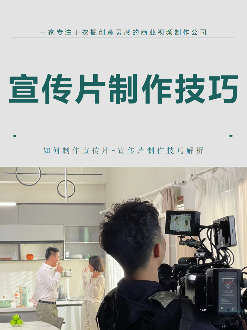 活动策划执行：让企业营销更上一层楼的秘籍