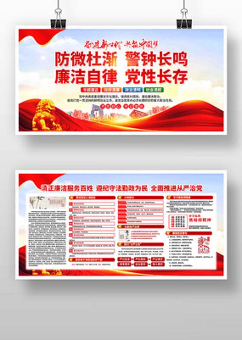 宣传片制作选购指南：让您的品牌形象在万千客户中脱颖而出